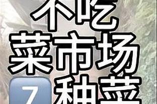 必威国际登陆平台APP下载截图3